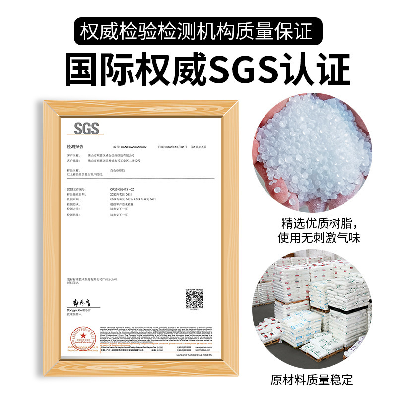树脂配件/沙金/水晶珠子/奶油胶配饰/奶油胶产品图