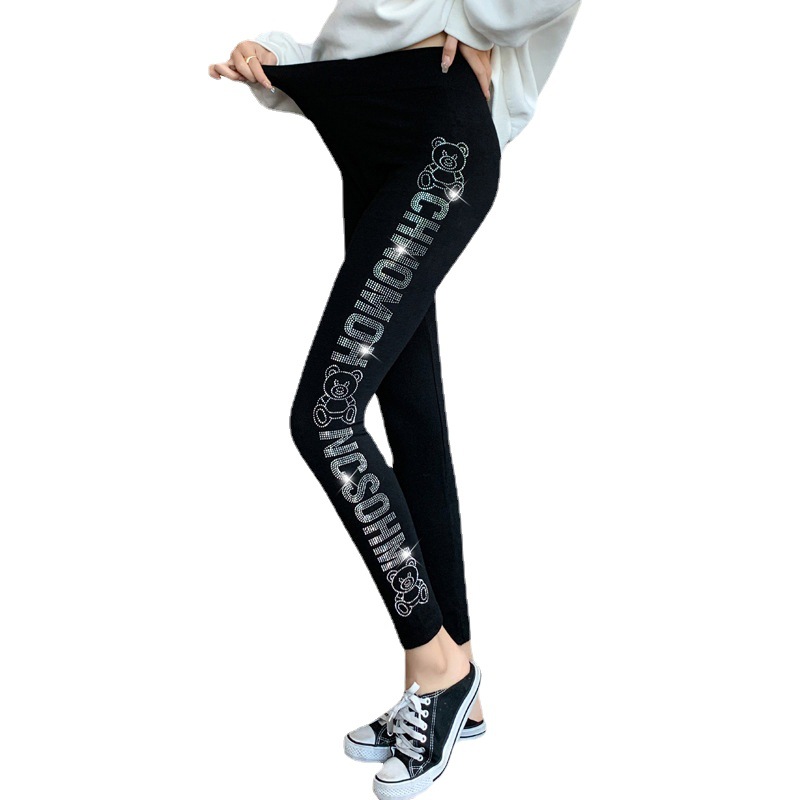 2023 New Korean Version Slim-Fit Modal Word Mother And Daughter Wearing Leggings Fashion All Girls Small Foot Pants Item Picture