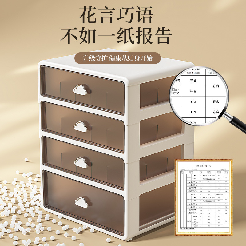 其他分类实物图
