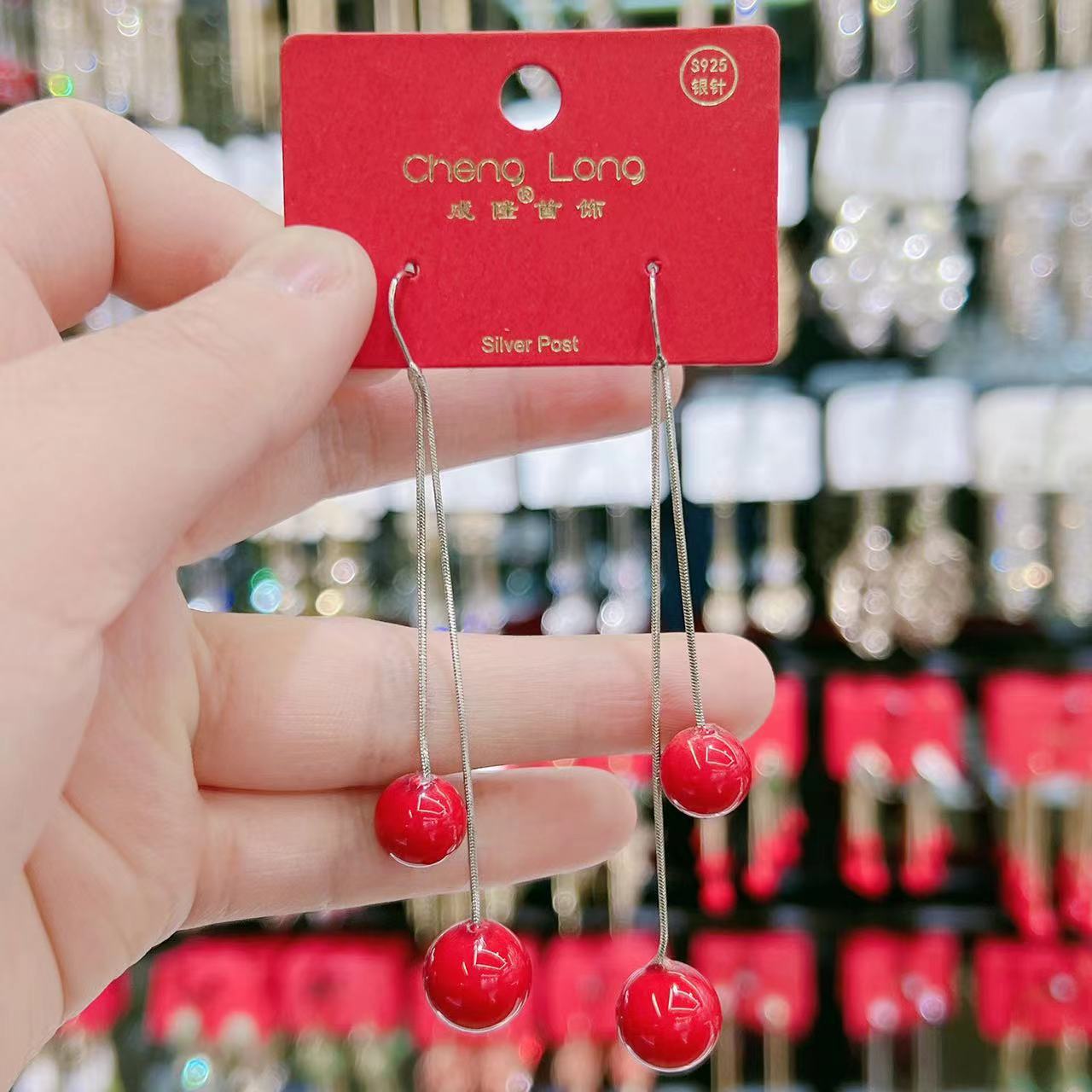【 Silver Needle 】 National Trend Su Hong Pearl Silver Needle Elegant Women's Earrings, a popular bestseller in live-streaming by Internet celebrities, Platinum electroplated