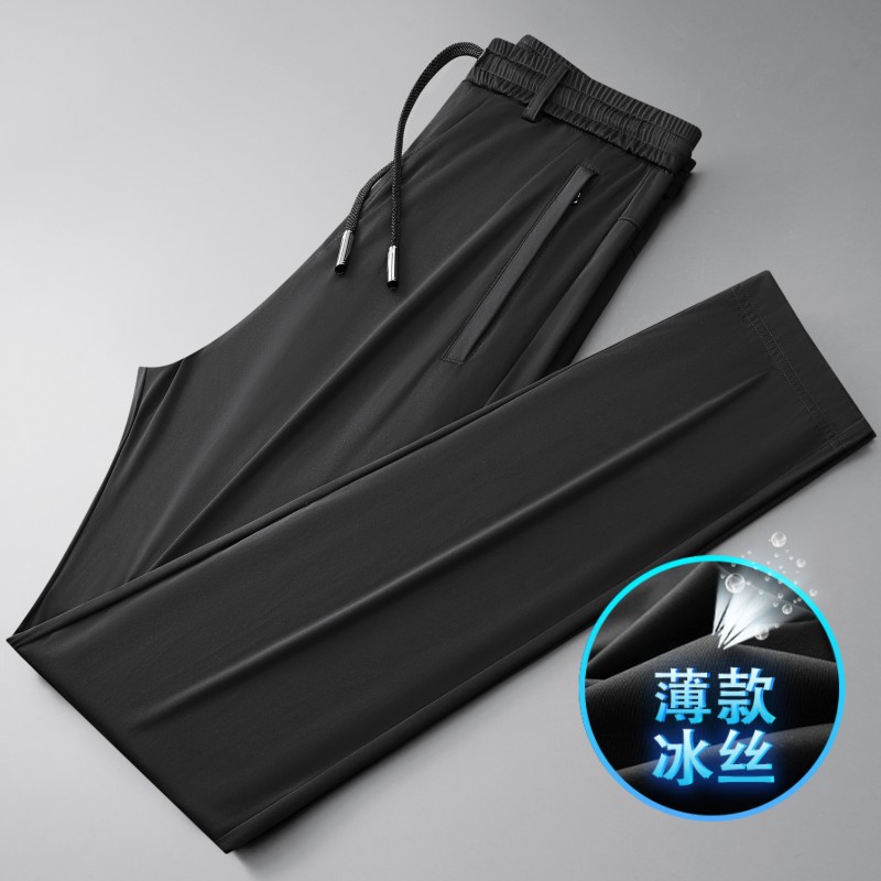 高品质凉感男裤夏季薄款男士休闲裤弹力大码裤子男速干冰丝运动裤