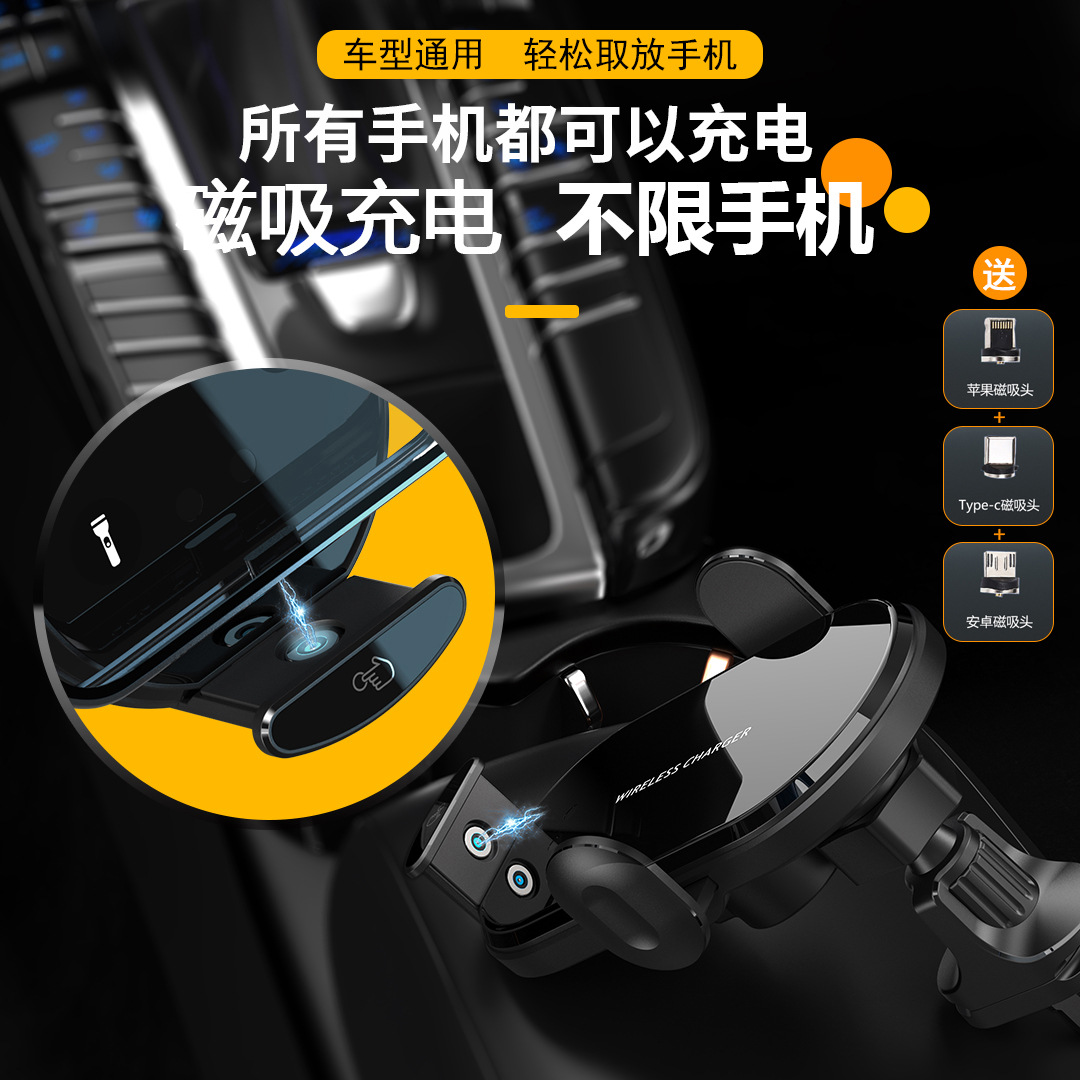 跨境车载支架细节图