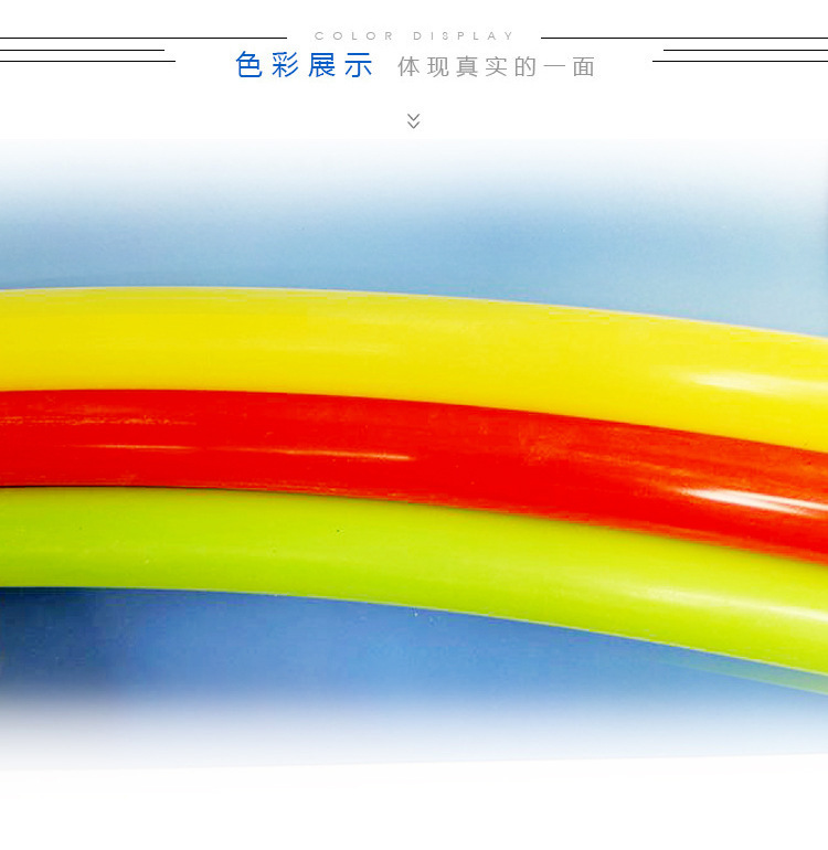 Plastic Hula Hoop For Children's Kindergarten Art Gymnastics Hula Hoop Physical Education Application Scenario