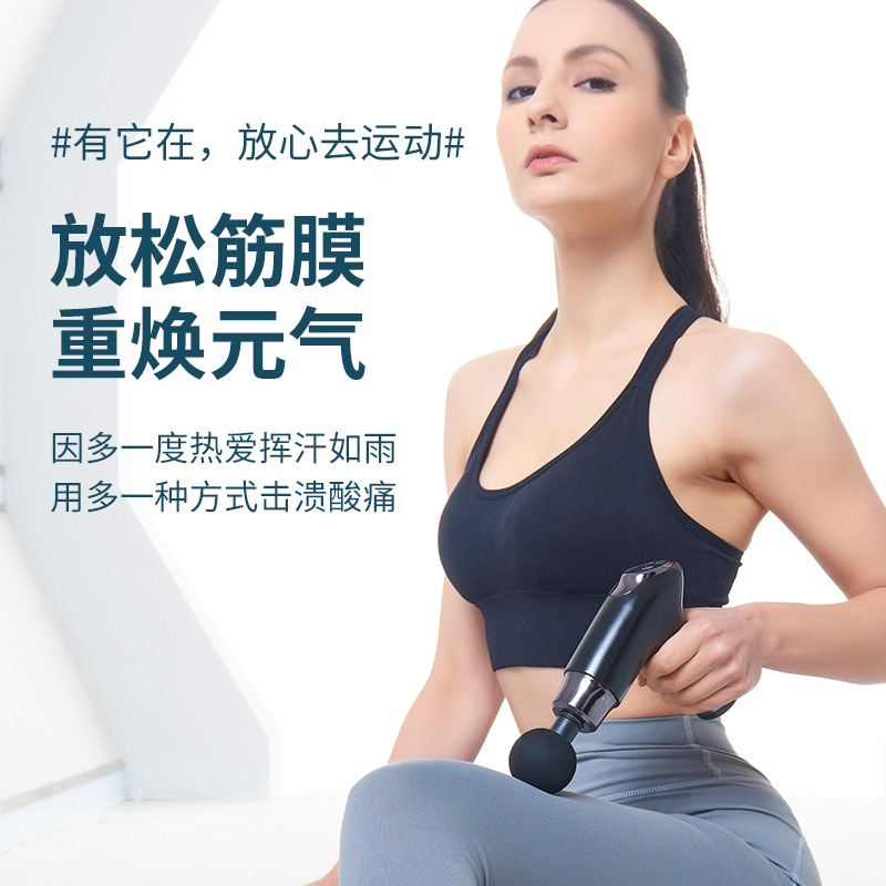 Mini Delicate Fascia Gun Muscle Massager Full Body Massage Vibrating Fascia Gun Massage Gun Touch Screen details Picture