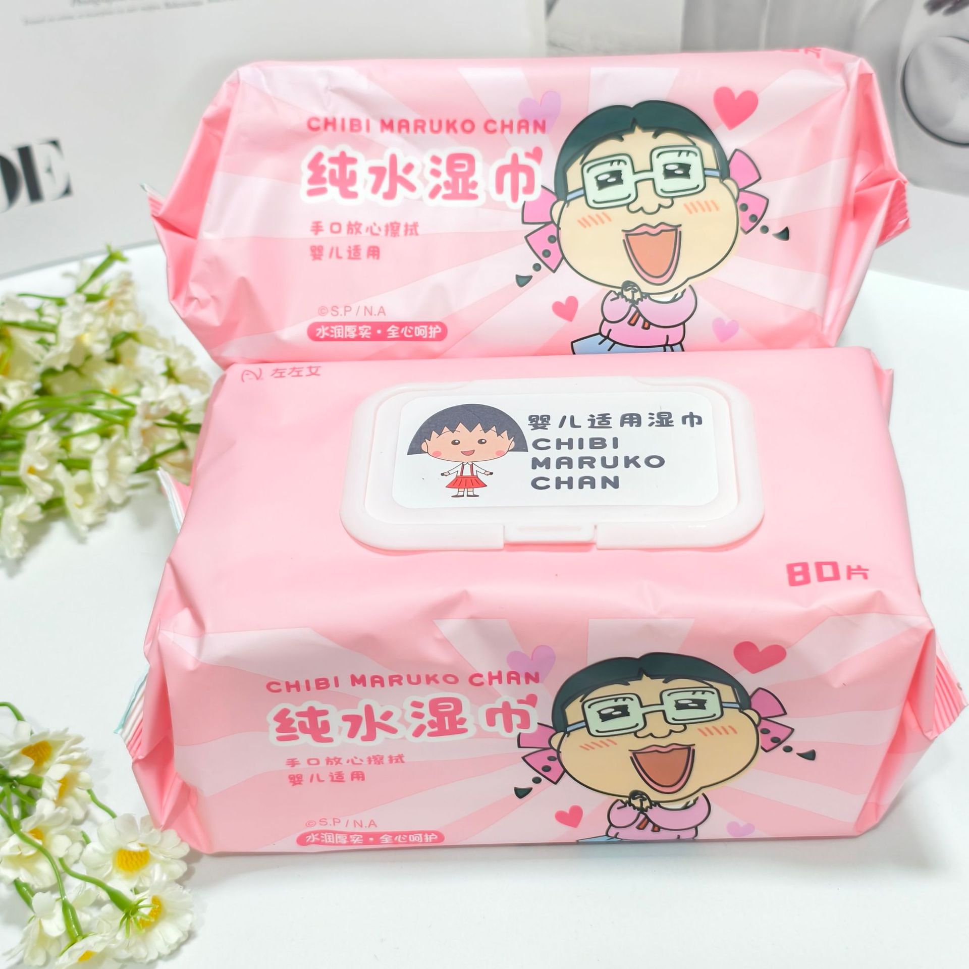 樱桃小丸子便携式手口湿巾婴儿专用小包湿纸巾儿童学生外出随身携详情6