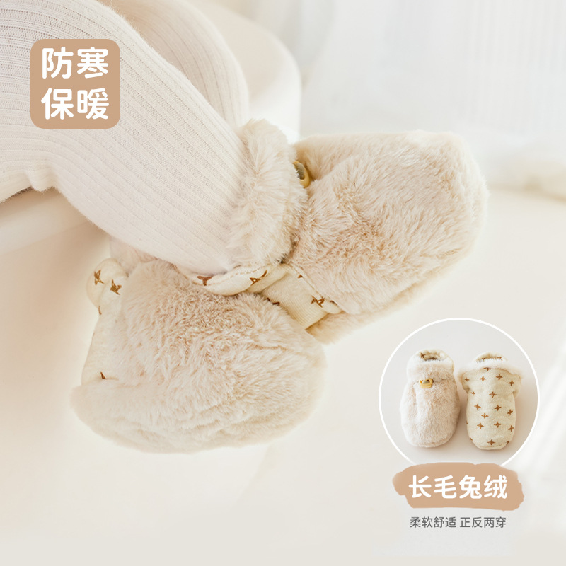 童鞋/童鞋秋季2岁/婴幼儿鞋子凉鞋/地板袜宝宝秋冬可爱/地板袜儿童秋冬可爱产品图