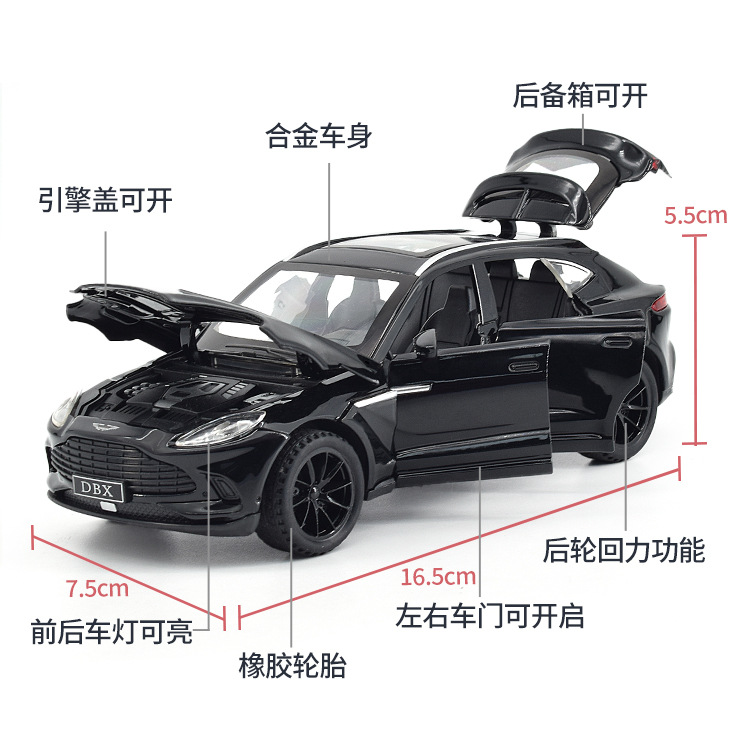 新品仿真阿斯细节图