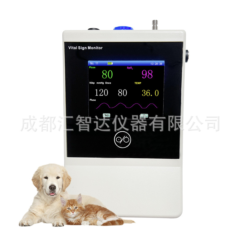 Veterinary Vital Sign Monitor 兽医专用动物医用仪器生命体征监