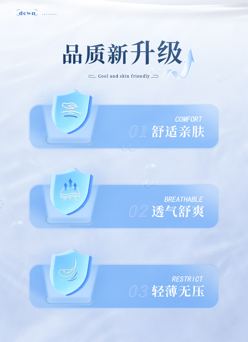 高级感男士polo衫短袖立领休闲高档半拉链冰丝t恤男商务男装衣服详情28