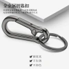 Waist-hung key chain, unisex double-ring creative car key chain pendant, metal key chain, simple key chain Specification image