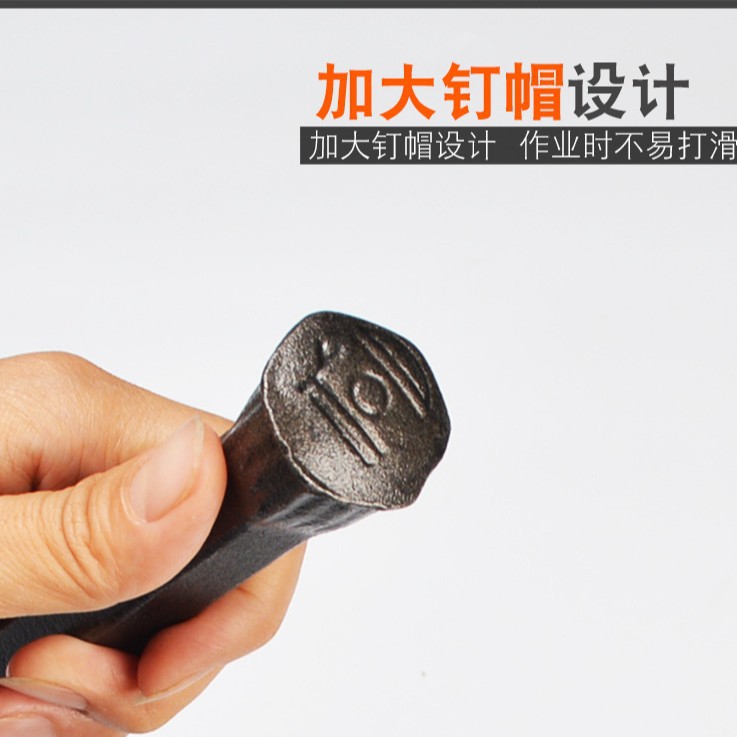 Stonemason chisel tip chisel flat chisel Flat head chisel flat head stonemason steel chisel handcrafted cement tip chisel splitting stone tool manufacturer wholesale Application Scenario