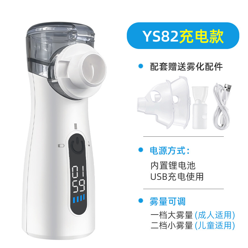 82主图 拷贝4.jpg