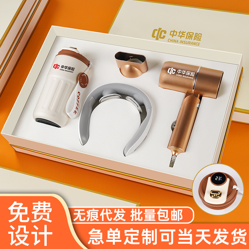 【 Wow 】 Business gift box set, opening anniversary celebration souvenir, LOGO, company event, customer gift Specification image