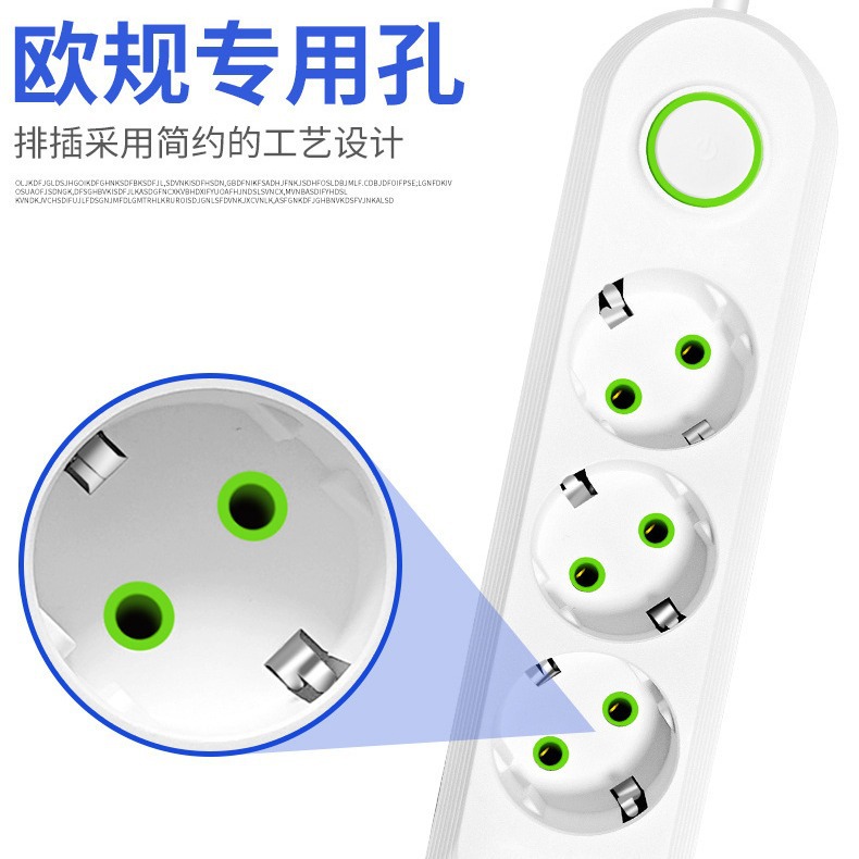 插座/电源插板/插座插线板/电磁炉/德标插线板产品图