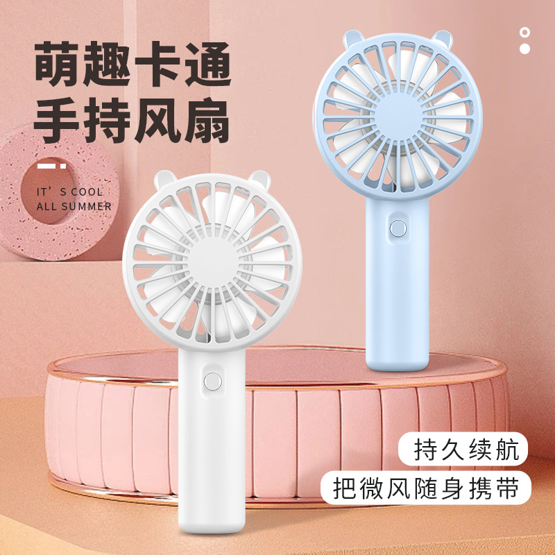 Wholesale of 2025 Cat-ear mini Fans, rechargeable mini portable gift printed USB fans, handheld mini fans