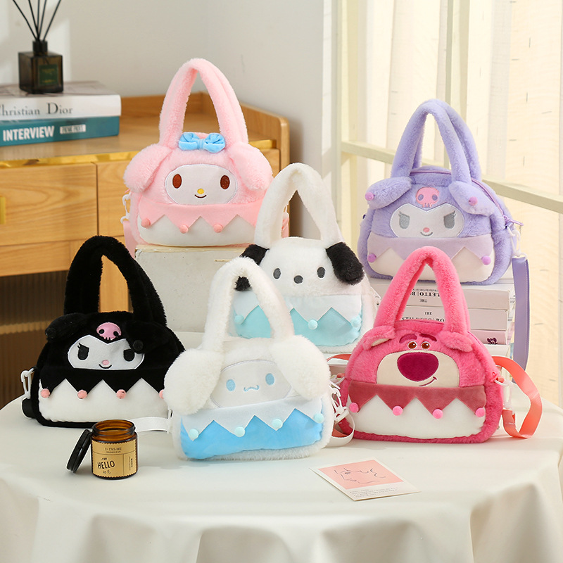 新款甜美百搭毛绒斜挎包软萌可爱女生单肩包高颜值收纳便携手提包