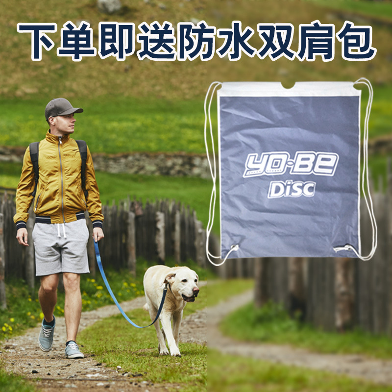 Frisbee For Dogs Golden Retriever Teddy Dog Special Frisbee Bite Resistance Training Flying Saucer Boomerang Dog Toy Stall Creative Educational Children's Toy Merchandise details Picture
