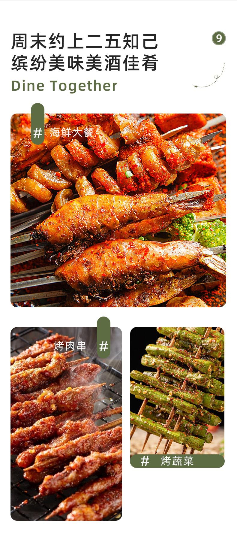 亚马逊新款户外便携折叠烧烤架不锈钢折叠碳烤炉批发BBQ烧烤工具详情14