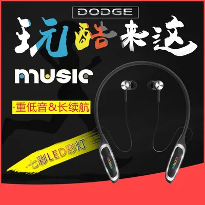 Neck-hanging Bluetooth headset Running sports neck-hanging headset E-sports Eating chicken game voice wireless headset thumbnail