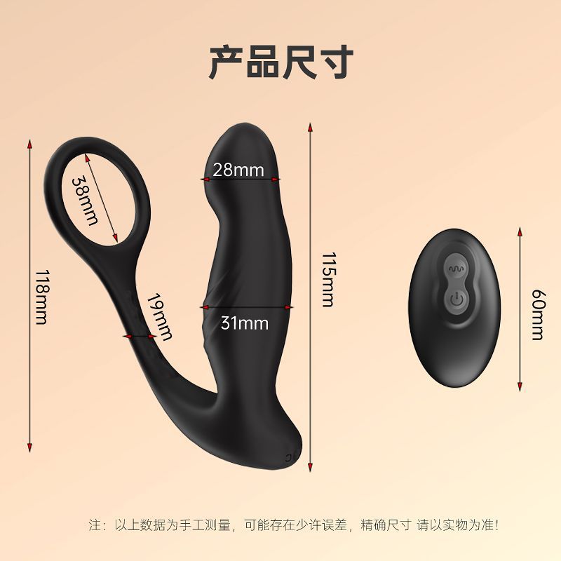 玩具/sm/汽摩用品/硅胶成人/超大拉珠产品图