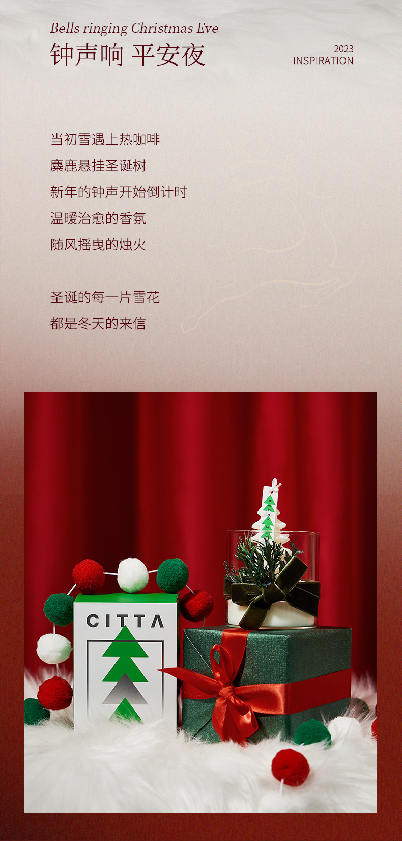 西苔异形香薰蜡烛摆件冰花蜡高级感无烟圣诞节礼品批发香氛摆件详情3