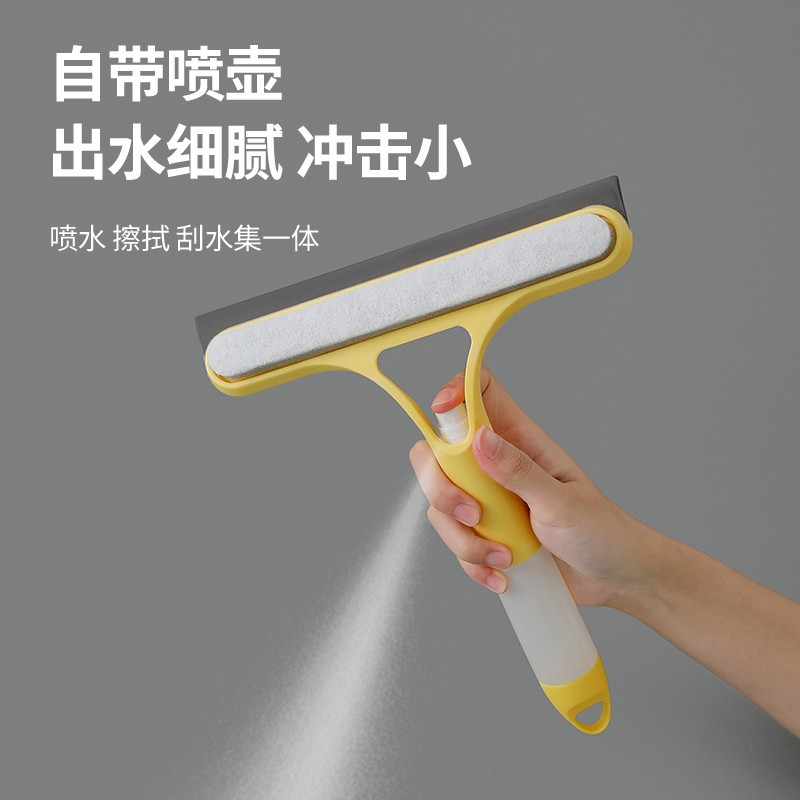 This is a multi-functional household glass cleaning mirror that can be brushed, scraped and comes with a spray bottle, making it a three-in-one glass scraper Application Scenario