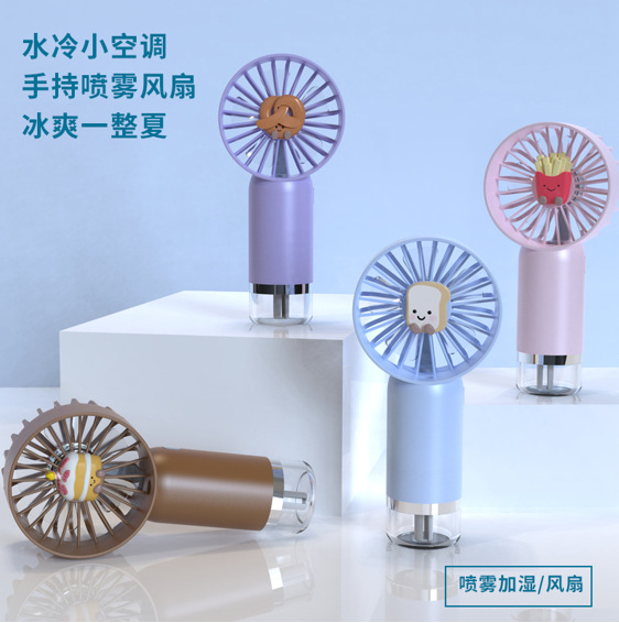 Cartoon Hand-Held Silent Spray Water Refill Fan Usb Charging Desktop Cooling Fan Summer Hot Spot Logo Application Scenario