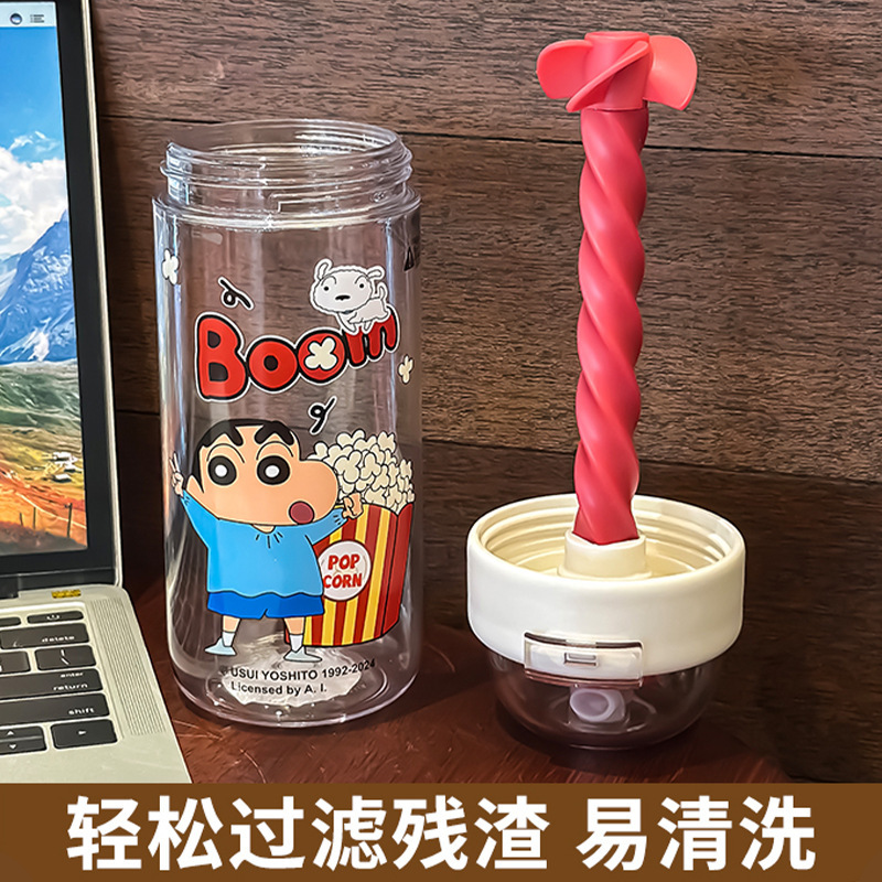 塑料杯实物图
