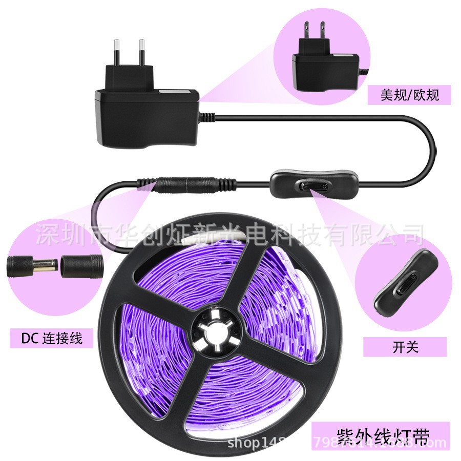 Uv Violet Lamp With Sterilization And Mosquito-Inducing Ultraviolet Led Lamp Strip Purple Banknote Inspection Special Manufacturer Item Picture
