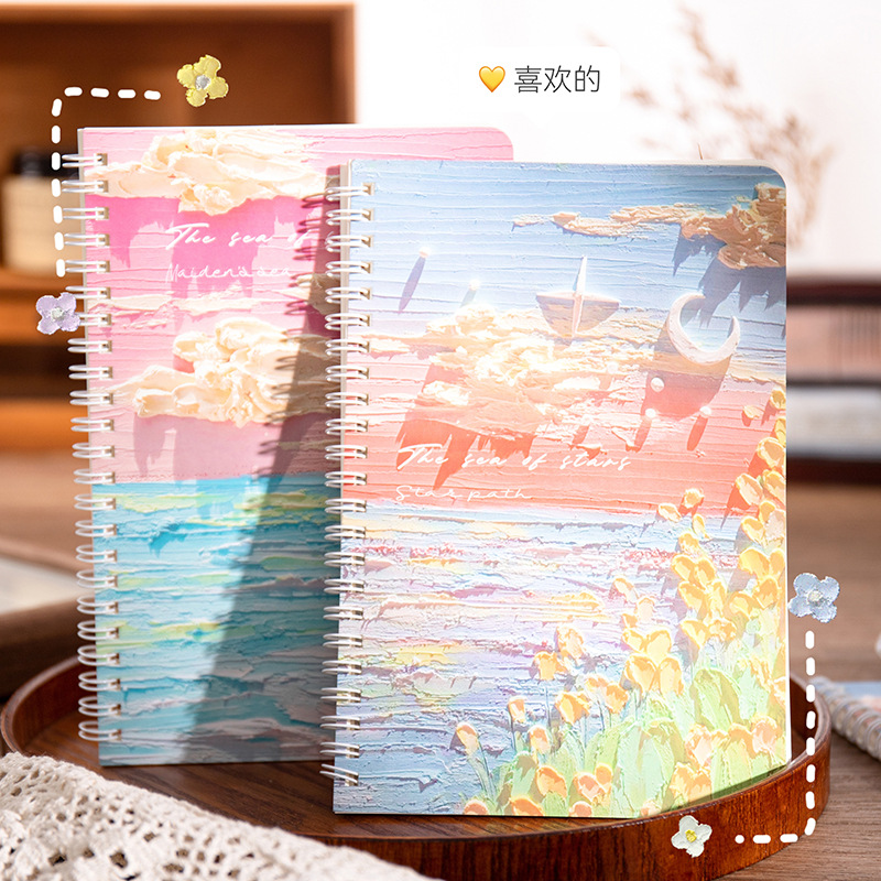 Ins Oil Painting Landscape A5 Coil This Student Diary Lovely Stationery Notepad Thickened Horizontal Line Notepad Specification drawing