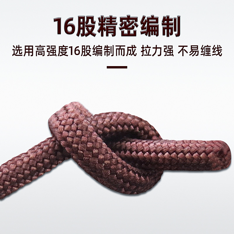 Fishing rod tip rope connector, rod tip rotating ring, universal rotating head, stainless steel 360-degree fishing rod tip rope fishing gear Specification image