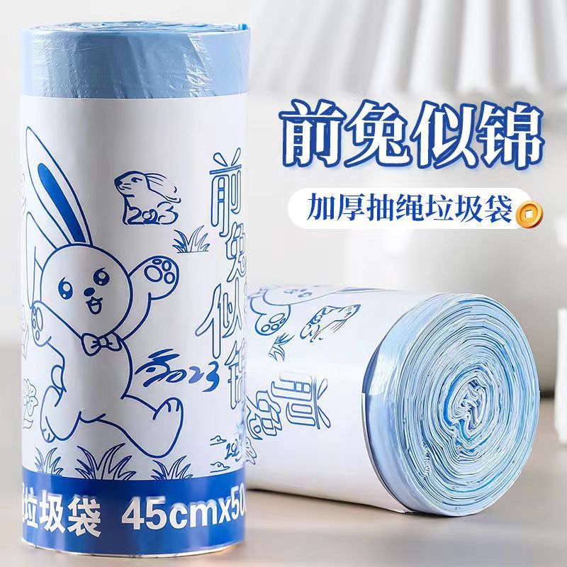 import细节图