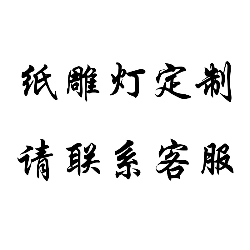 import白底实物图