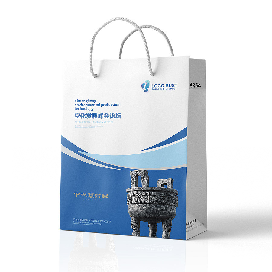 Various Industries White Cardboard Tote Bag Custom Carrying Paper Bag Custom Gift Bag Paper Bag Shopping Bag Custom Made Item Picture