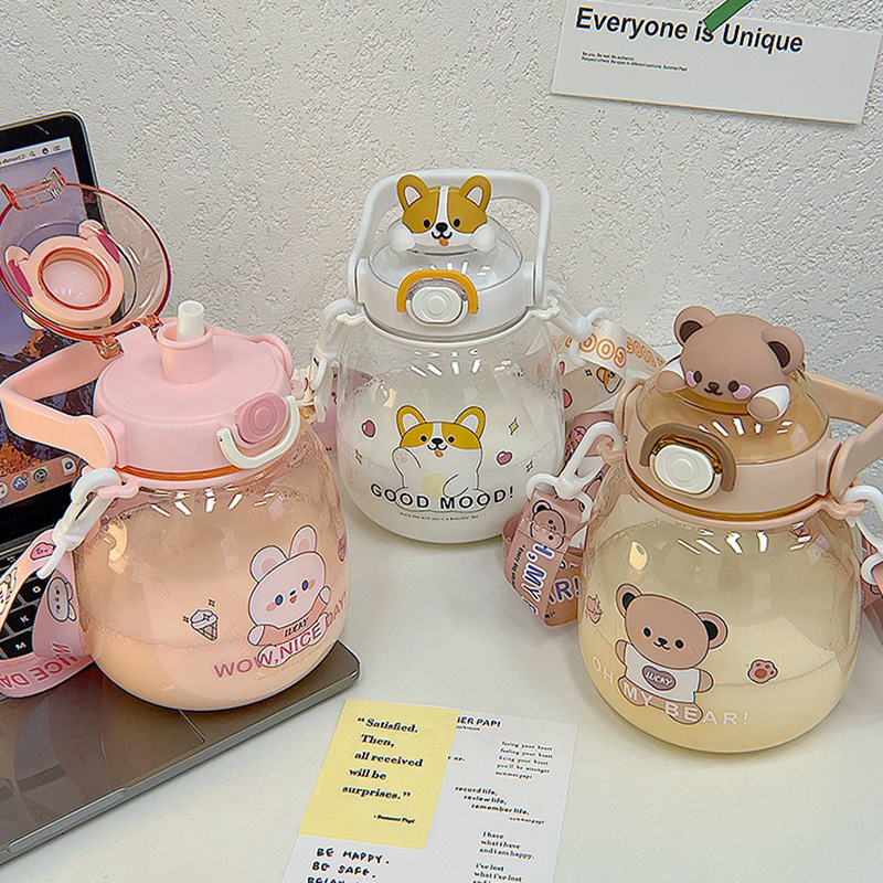 Cartoon cuddly animal-belted plastic cup, high appearance level, Ins-style Internet celebrity straw cup, portable and can be carried diagonally Specification image
