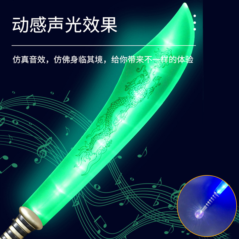地摊/发光玩具/摆地摊/儿童玩具/创意玩具细节图