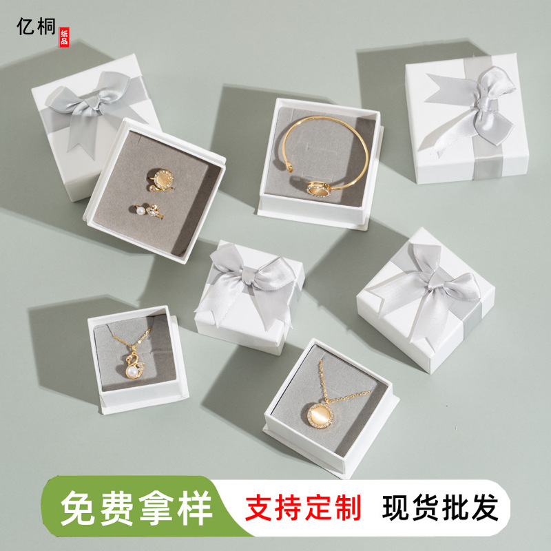 Factory wholesale of exquisite jewelry boxes, rings, necklaces, stud earrings, gift boxes, pendants, bracelets, packaging boxes and base plates Specification image