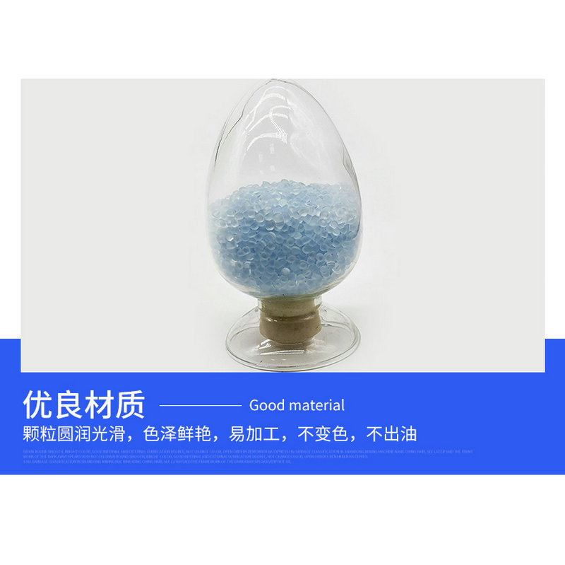 Transparent Pvc Particles High Transparent Environmental Protection Pvc Raw Materials Extruded Plastic Particles Pvc Injection Molding Particles Specification drawing