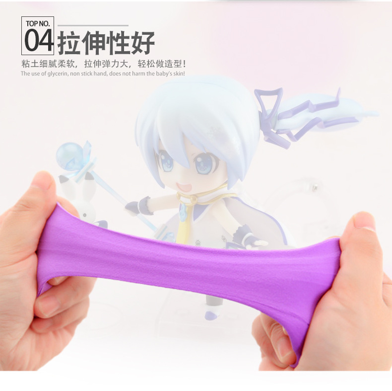 超轻粘土24/黏土玩具/玩具产品图