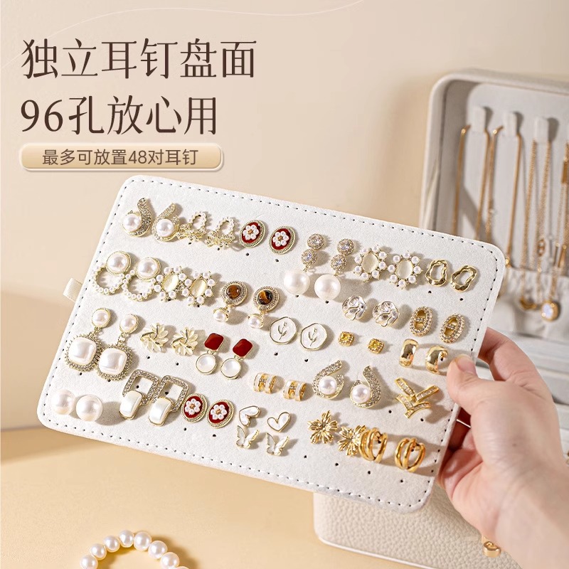 Jewelry box, multi-layer large-capacity earrings, stud earrings, rings, earrings, necklaces, high-end anti-oxidation jewelry storage box Specification image