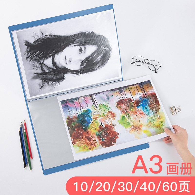 import产品图