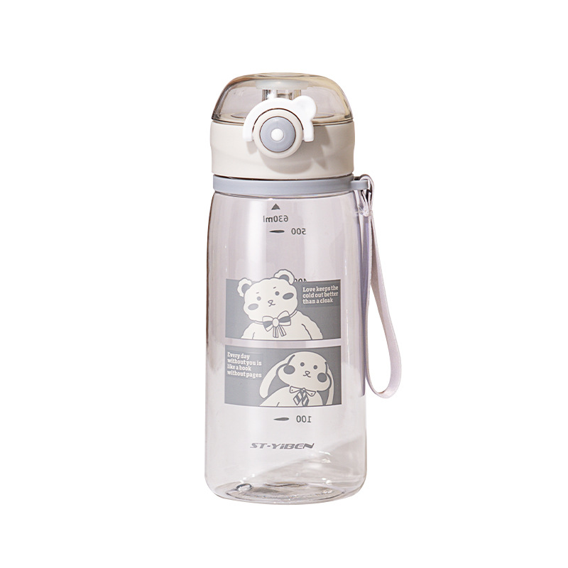 Eben large capacity space plastic cup sports portable kettle simple summer anti-fall high temperature portable plastic cup Item Picture