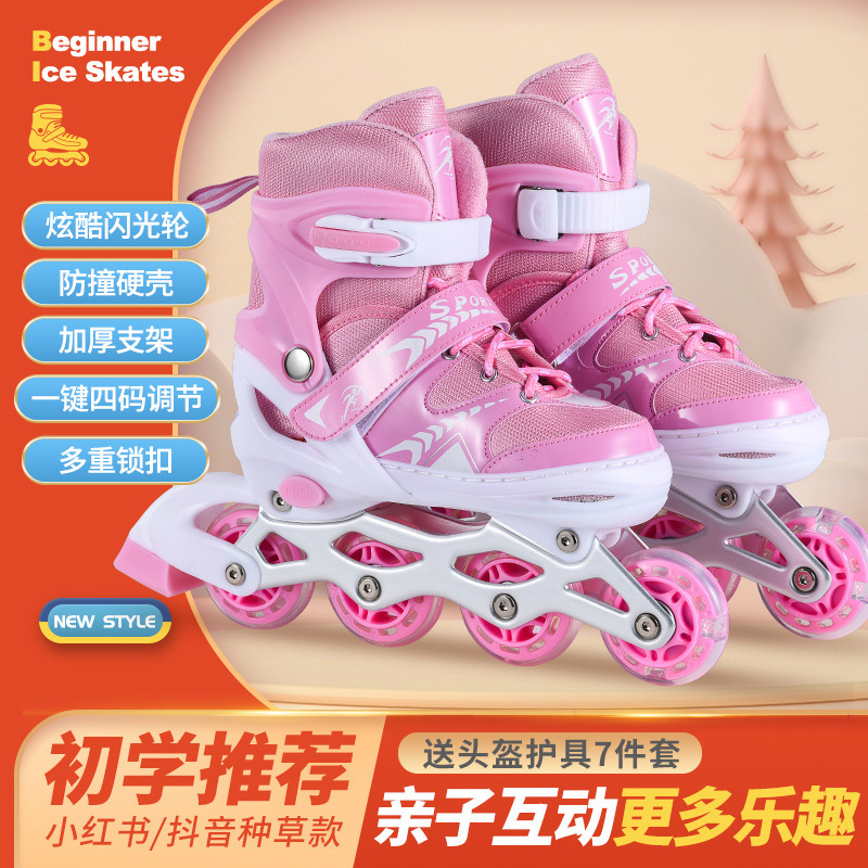 Skates Kids set Inline skates for boys and girls Beginner skates Size adjustable skates speed skating details Picture