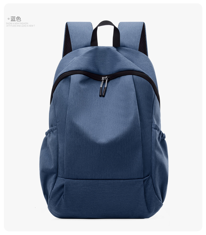 轻便双肩背包书包减负牛津布多功能旅行休闲骑行电脑包双肩包户外详情12