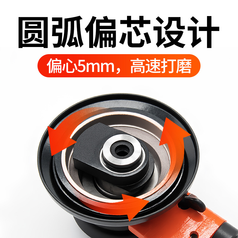 Industrial pneumatic grinding machines, metal and wood surface polishing and rust removal tools, car waxing and polishing machines, sheet metal repair Specification image