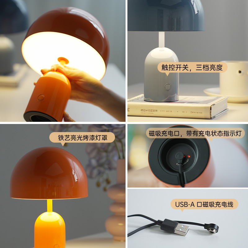 Advanced Sense Desk Lamp Modern Designer Bedside Lamp Mobile Charging Brightness Adjustable Fashion Light Luxury Creative Desk Lamp Application Scenario