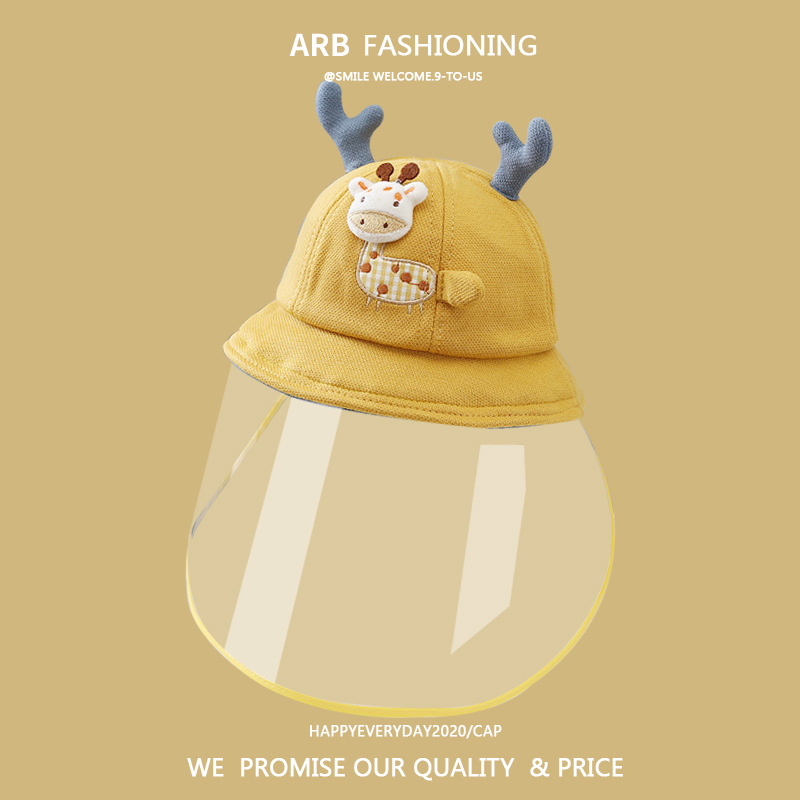 婴儿防护面罩0岁儿童宝宝防护帽防飞沫隔离外出帽子秋冬一岁