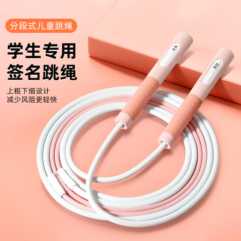 import产品图