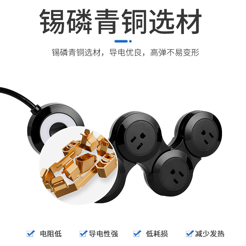Cross-Border E-Commerce Variant Folding Rotary Serpentine Patch Board Foreign Trade Export Multi-Bar Socket Connected To The Plug Of Various Countries Specification drawing