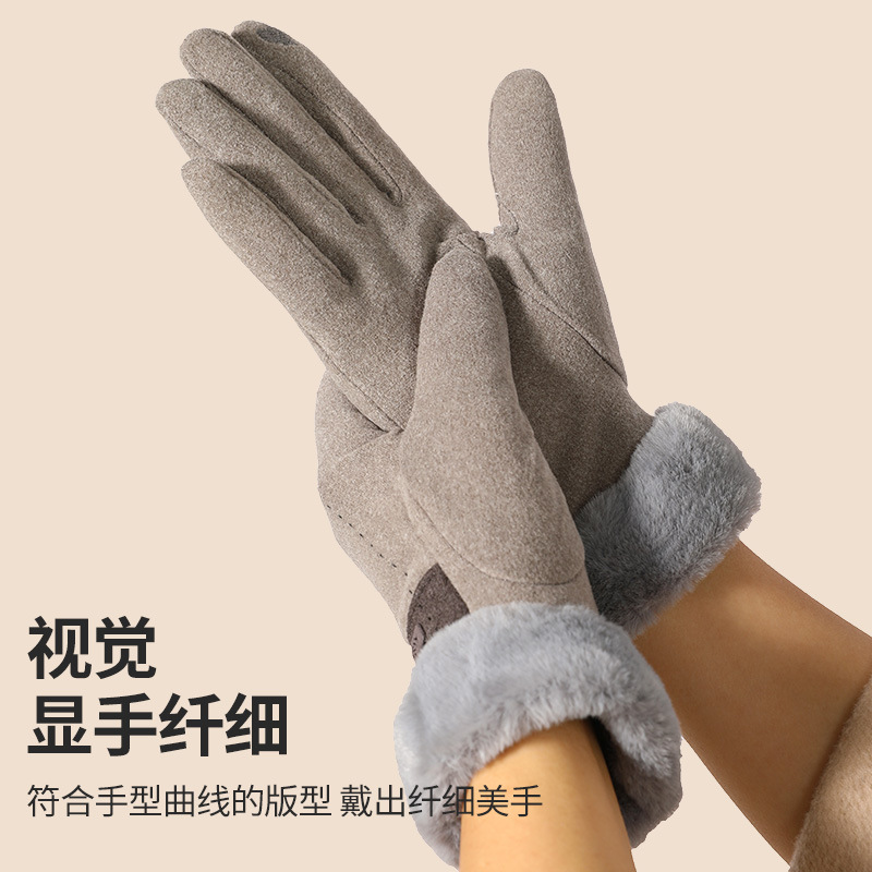Warm Gloves Women's New Winter Can Touch Screen Plus Fleece Thick Gloves Winter Riding Cold And Warm Finger Gloves Specification drawing